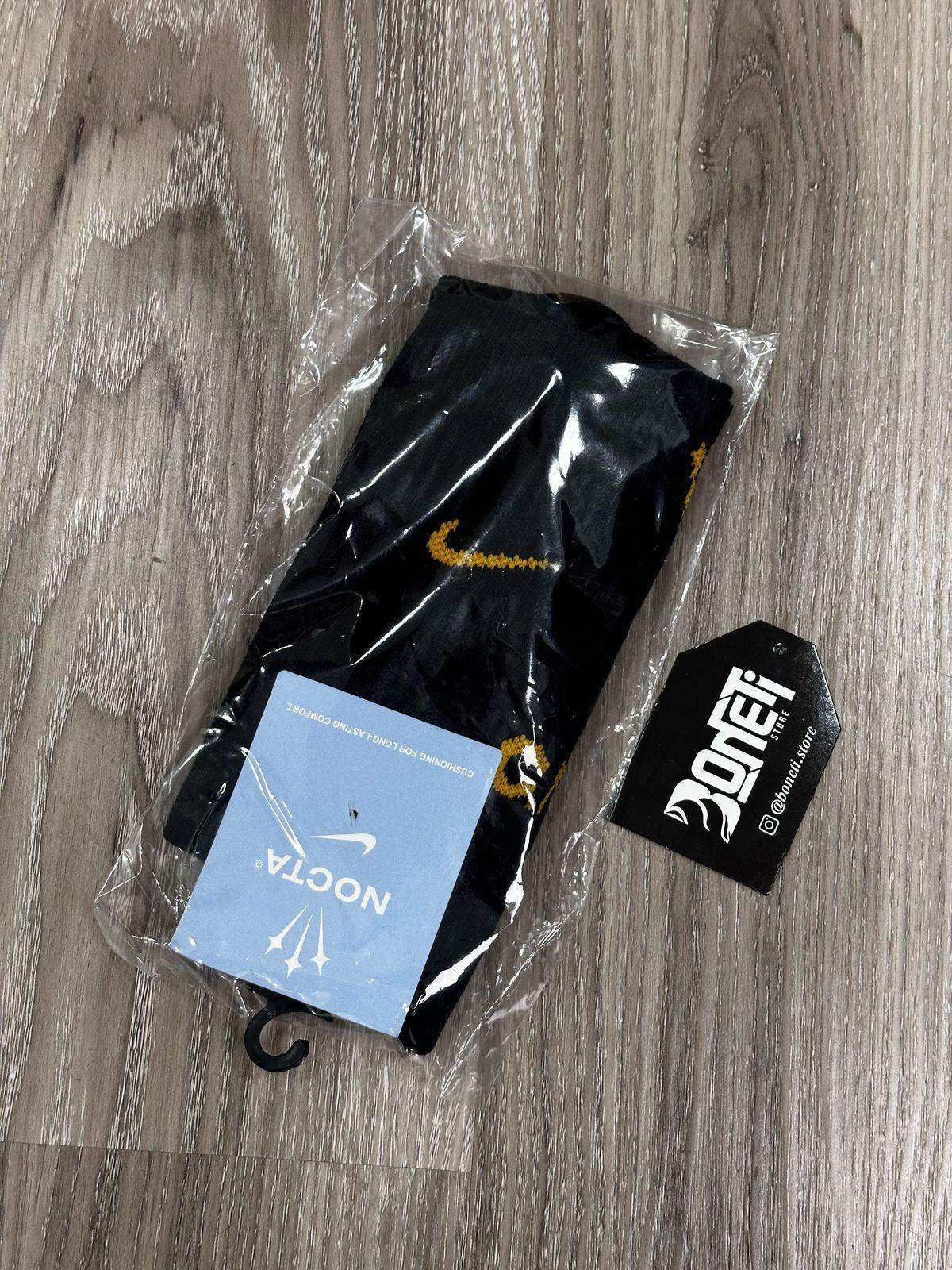 MEIA CANO ALTO NK X NOCTA - PRETO E AMARELO