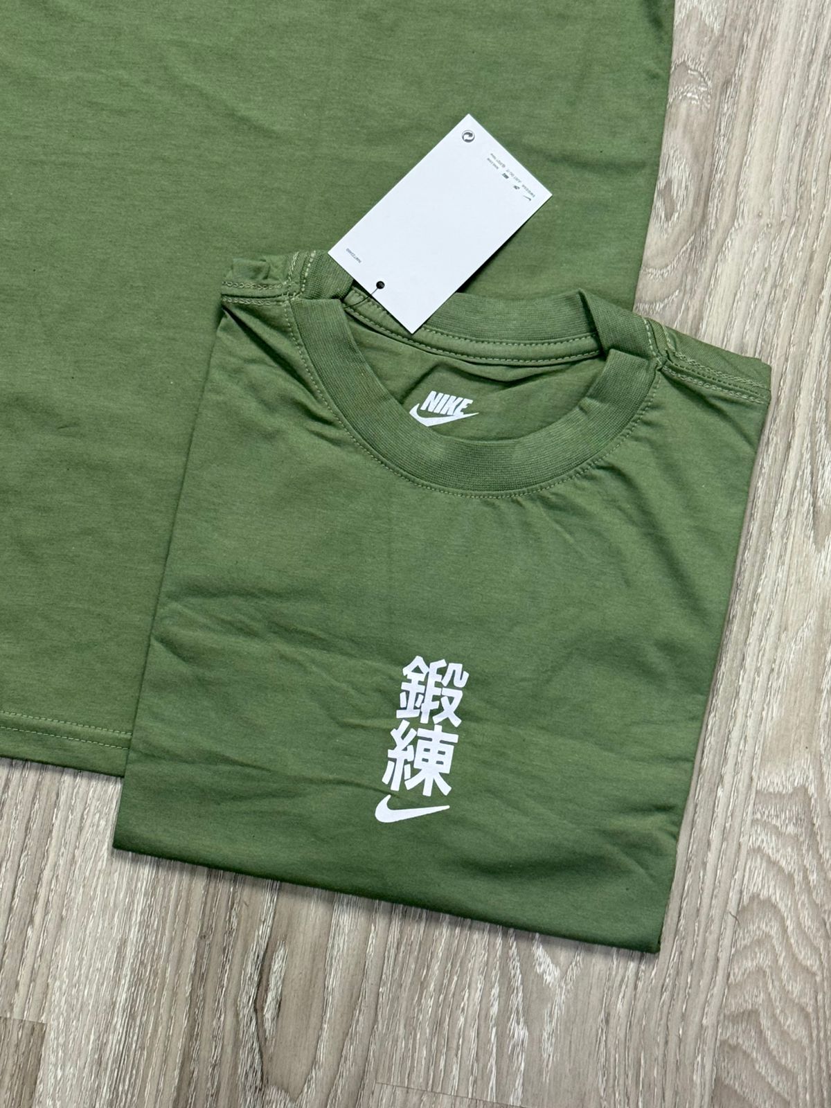 CAMISETA NK X MMW - VERDE MUSGO