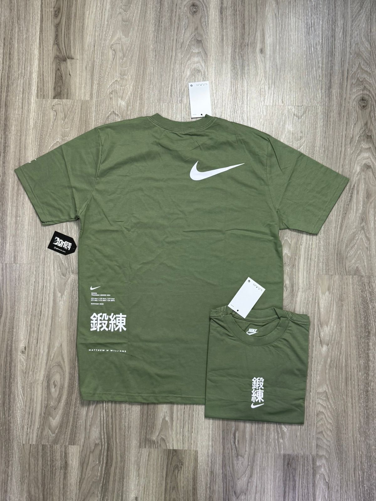 CAMISETA NK X MMW - VERDE MUSGO