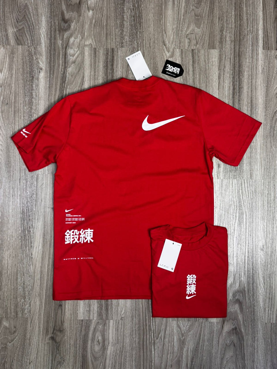 CAMISETA NK X MMW - VERMELHA