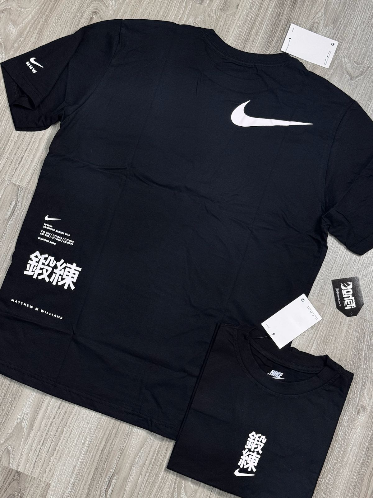 CAMISETA NK X MMW - PRETA