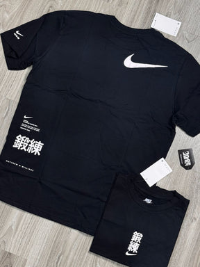 CAMISETA NK X MMW - PRETA