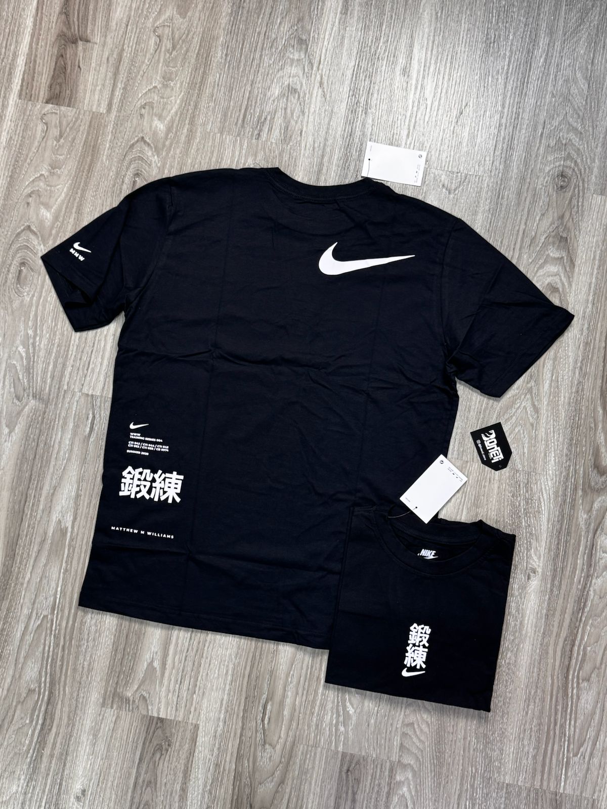 CAMISETA NK X MMW - PRETA