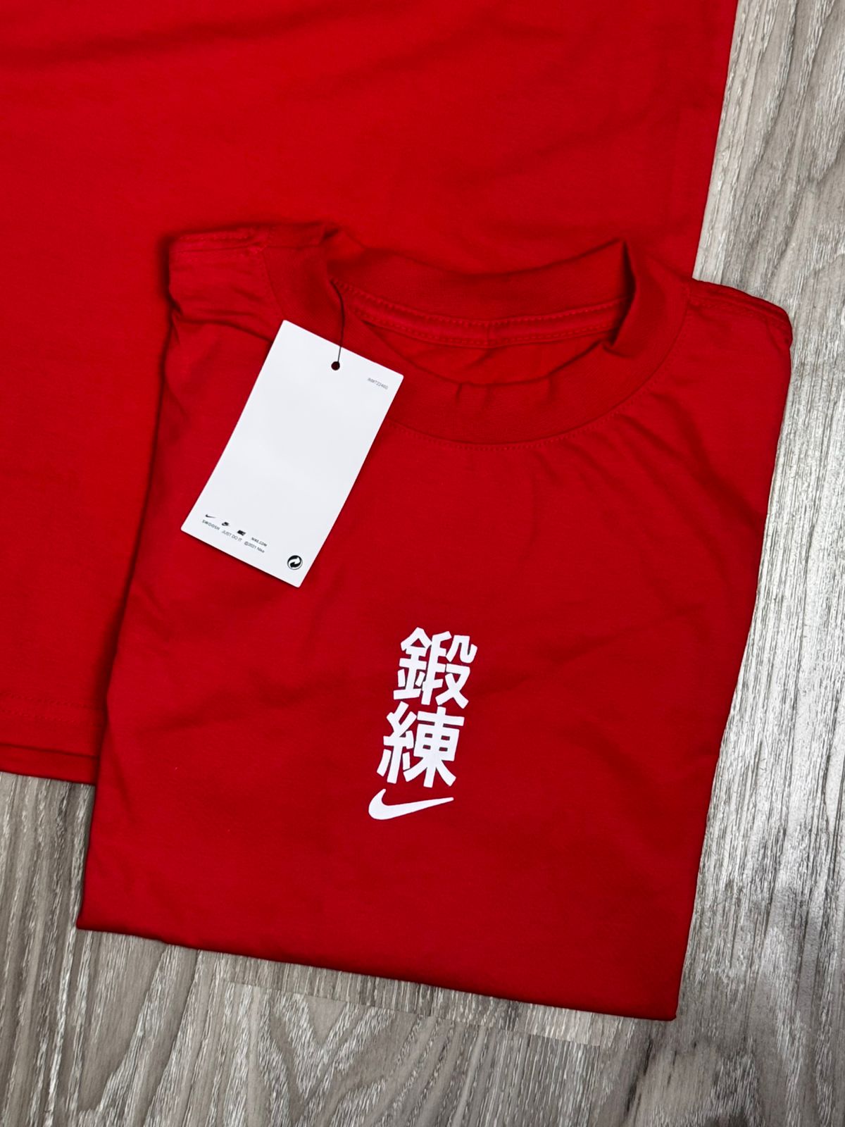 CAMISETA NK X MMW - VERMELHA
