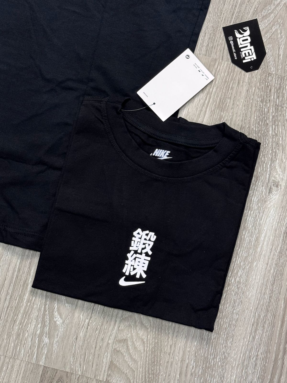 CAMISETA NK X MMW - PRETA